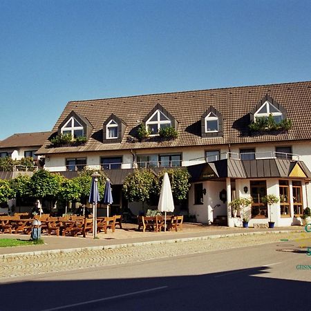 Hotel Gasthof Sternen Гайзинген Екстериор снимка